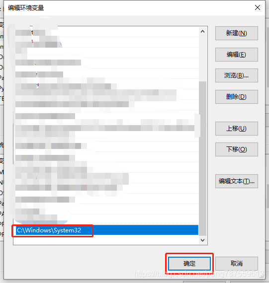 Win10_cmd下提示：‘xxx’不是内部或外部命令，也不是可运行的程序 或批处理文件 - 图8