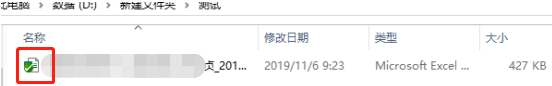 TortoiseSVN下载、使用_Win10 - 图8