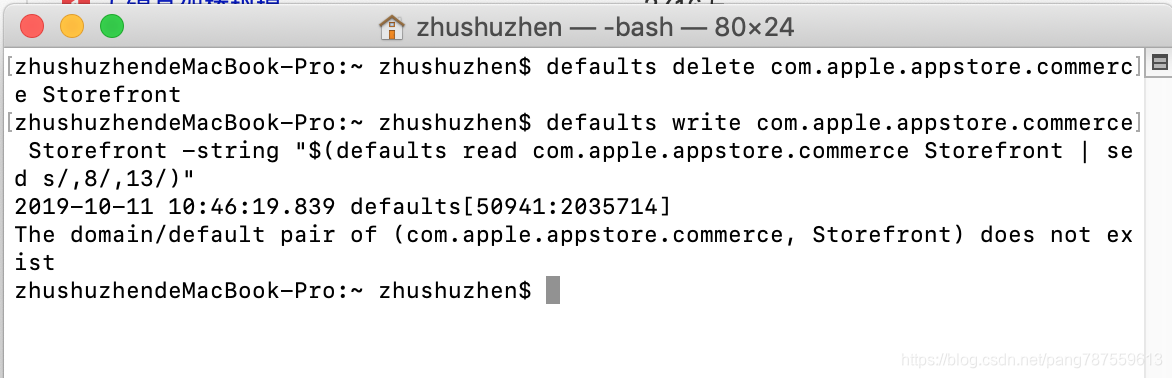 App Store  “我们未能完成您的购买”解决方法_Mac - 图2