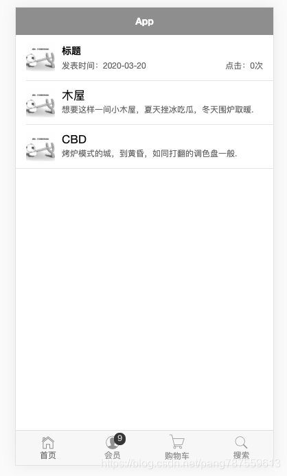 网页变灰色css - 图3