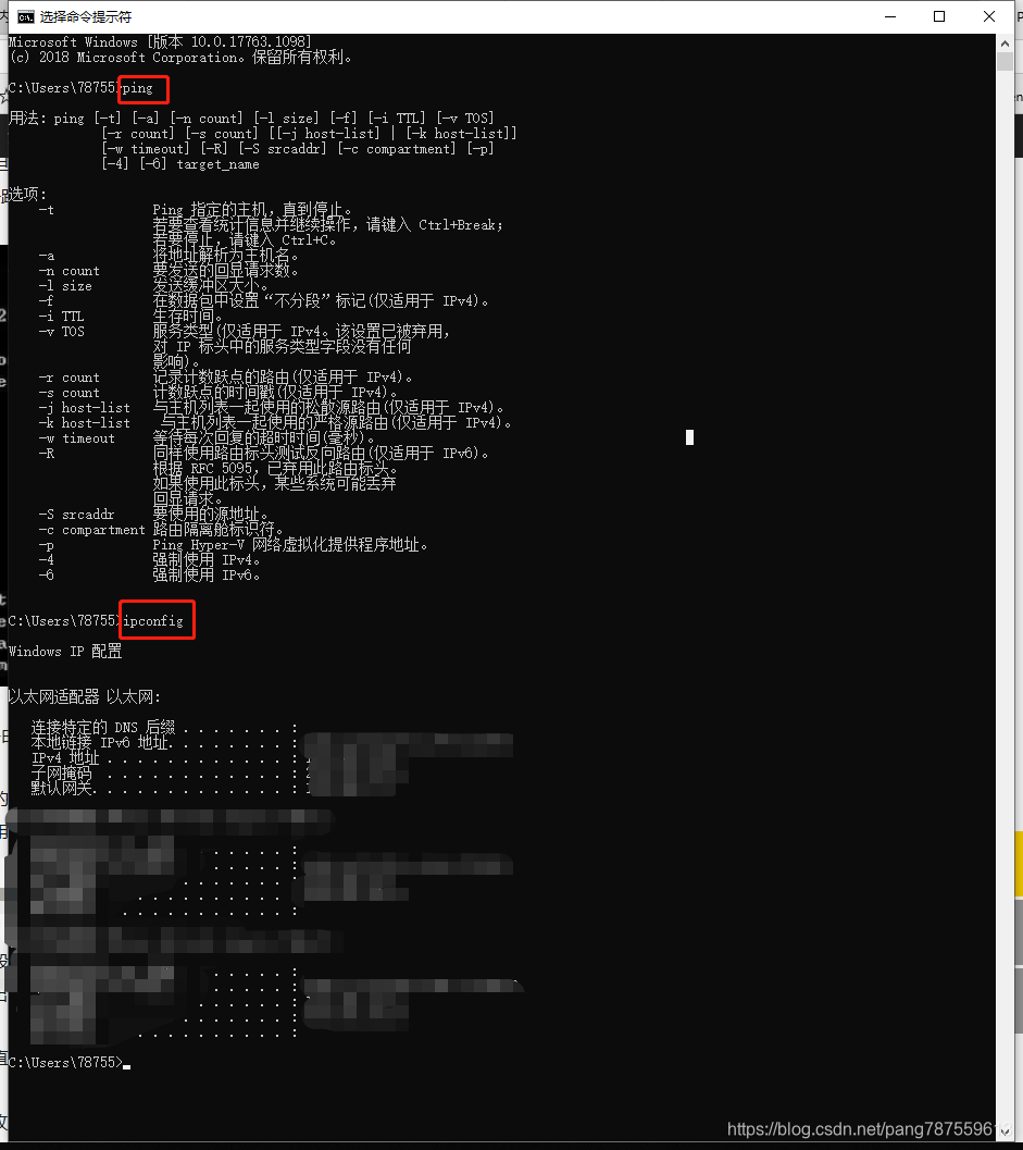 Win10_cmd下提示：‘xxx’不是内部或外部命令，也不是可运行的程序 或批处理文件 - 图10