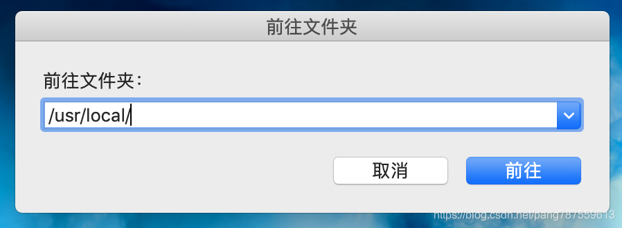 【踩坑】Mac搭建jira（数据库、命令行一点不通的小白） - 图34