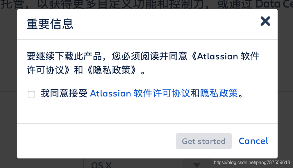 【踩坑】Mac搭建jira（数据库、命令行一点不通的小白） - 图31