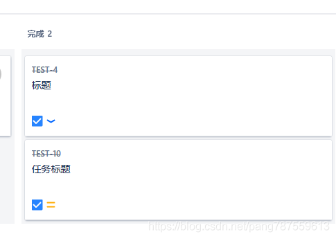 Jira工作流状态_问题已关闭，还是未解决状态 - 图7