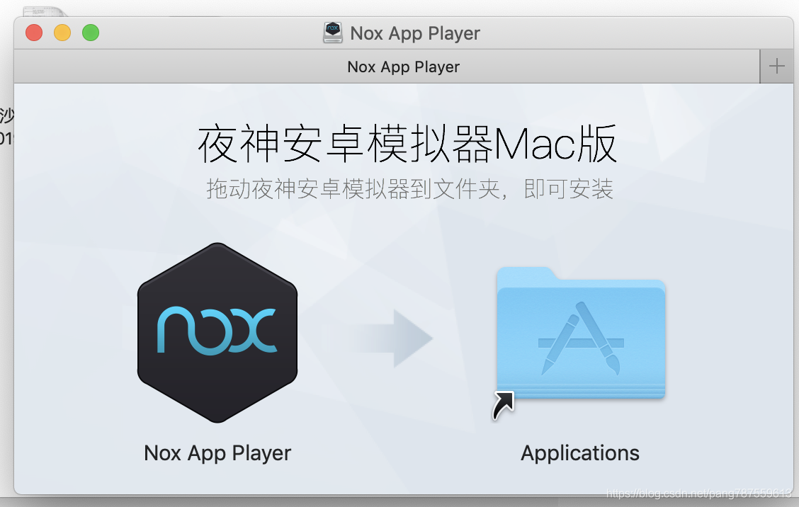 模拟定位，修改手机定位，钉钉打卡（iOS、安卓） - 图7