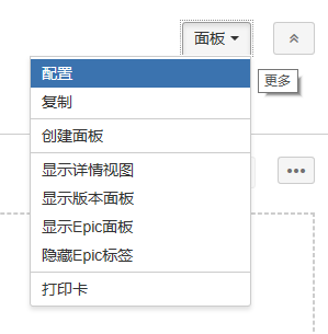 Jira面板配置_待办事项不显示问题列表 - 图3
