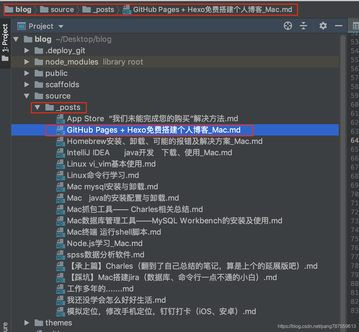 Mac_如何利用Hexo发布、迁移博文？ - 图4