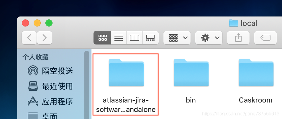 【踩坑】Mac搭建jira（数据库、命令行一点不通的小白） - 图35