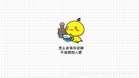 单张、批量识别图片中文字（写入txt文件、窗口视图创建、打包.exe文件）（百度文字识别SDK Python的GUI之tklinker 打包pyinstaller） - 图4