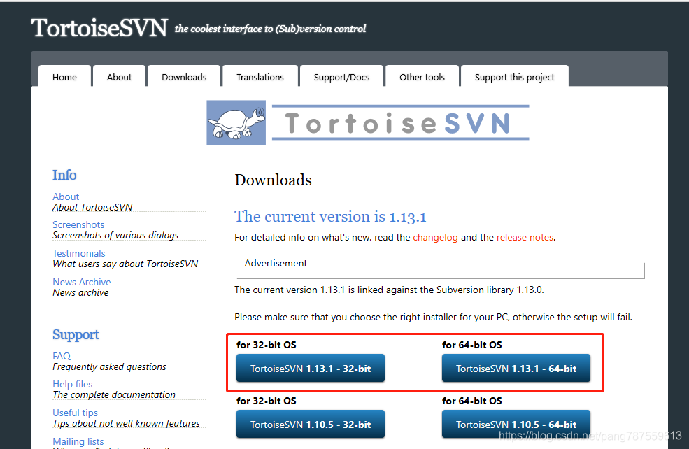 TortoiseSVN下载、使用_Win10 - 图1
