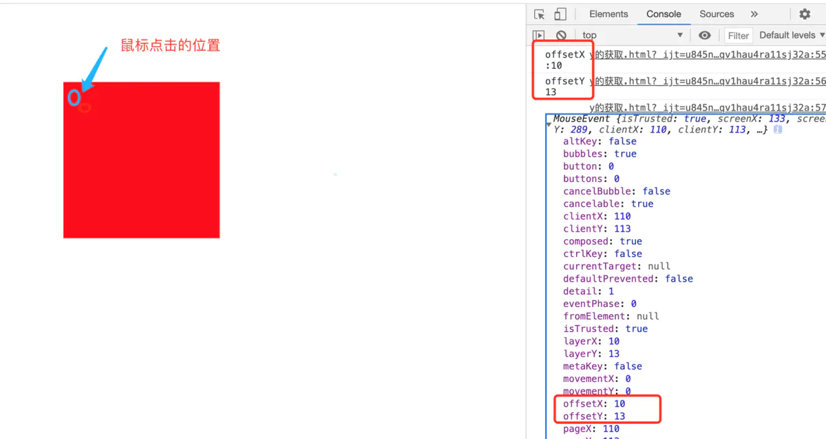 JS操作界面移动区别 - 图4