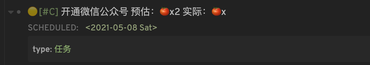 使用Logseq构建GTD系统 - 图1