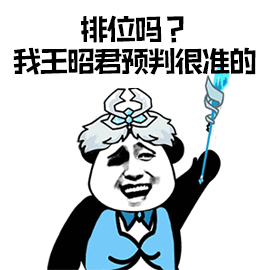 思维导图软件测评 - 图7