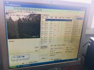 省级治超设计方案定稿（华设） - 图5