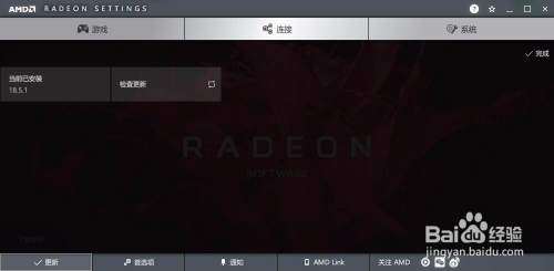 1、打开PR之后找不到视频播放模块的解决办法 - 图2