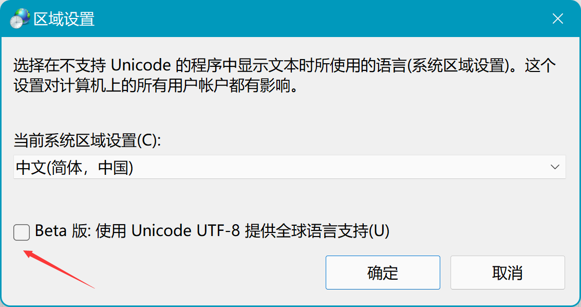 14.ae语言错误 - 图3