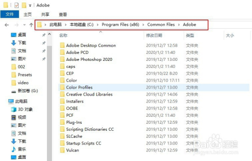 3、点我查看安装过程中错误127的解决办法 - 图1