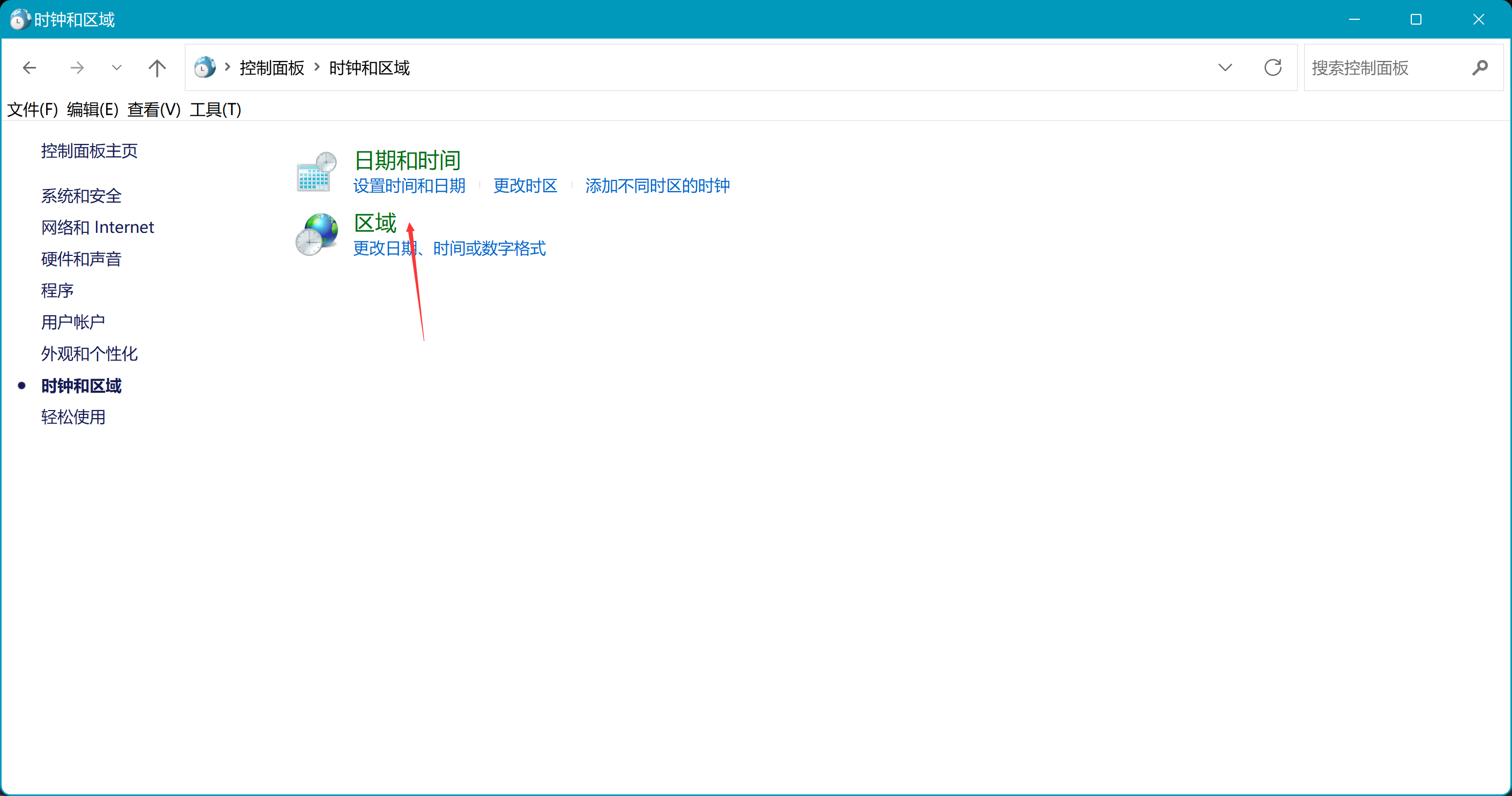 14.ae语言错误 - 图1