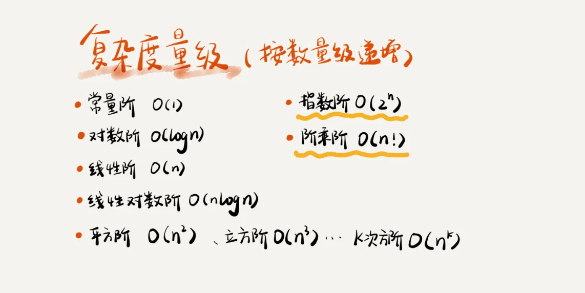 3723793cc5c810e9d5b06bc95325bf0a.webp