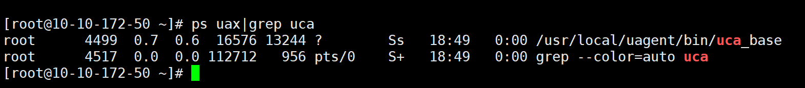 ucloud安装UHIDS主机入侵检测 - 图1
