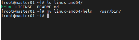 38.helm3使用 - 图2