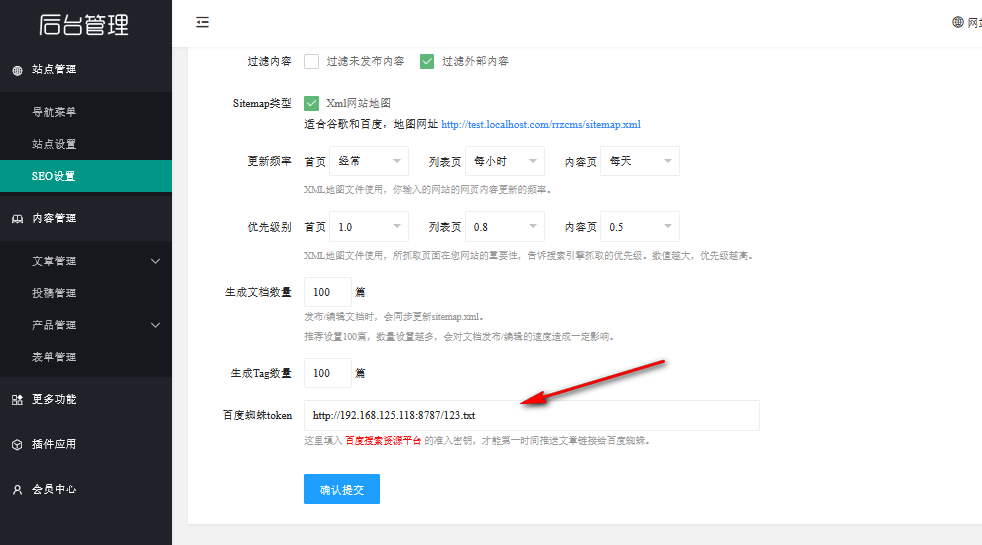 图片7.png