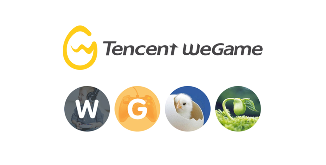 WeGame2.0视觉升级（品牌篇） - 图17