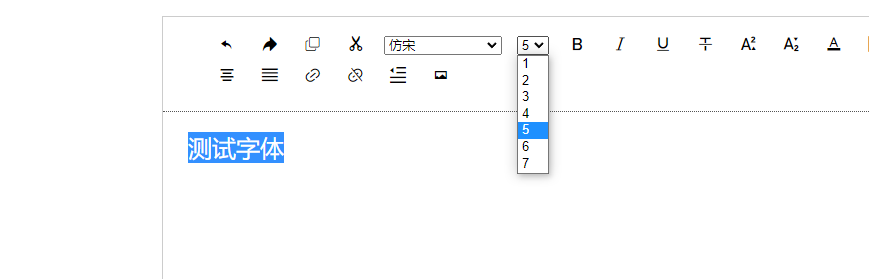 富文本编辑器开发系列11——原生API编写简单富文本编辑器003 - 图5