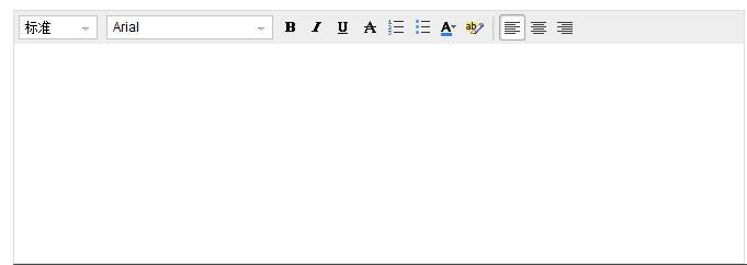 富文本编辑器开发系列1——基础概念 - 图1