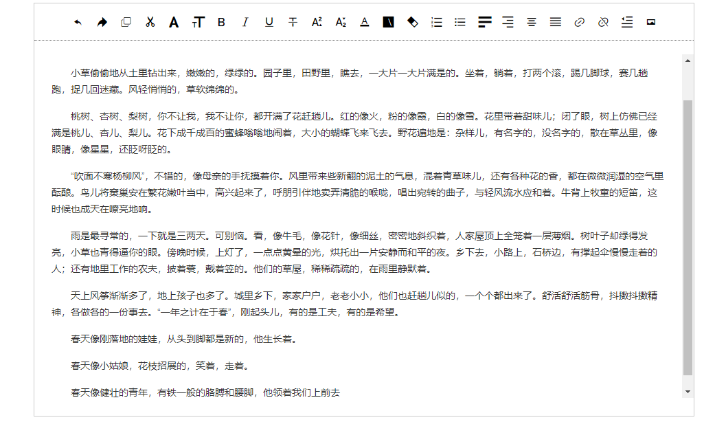 富文本编辑器开发系列10——原生API编写简单富文本编辑器002 - 图2