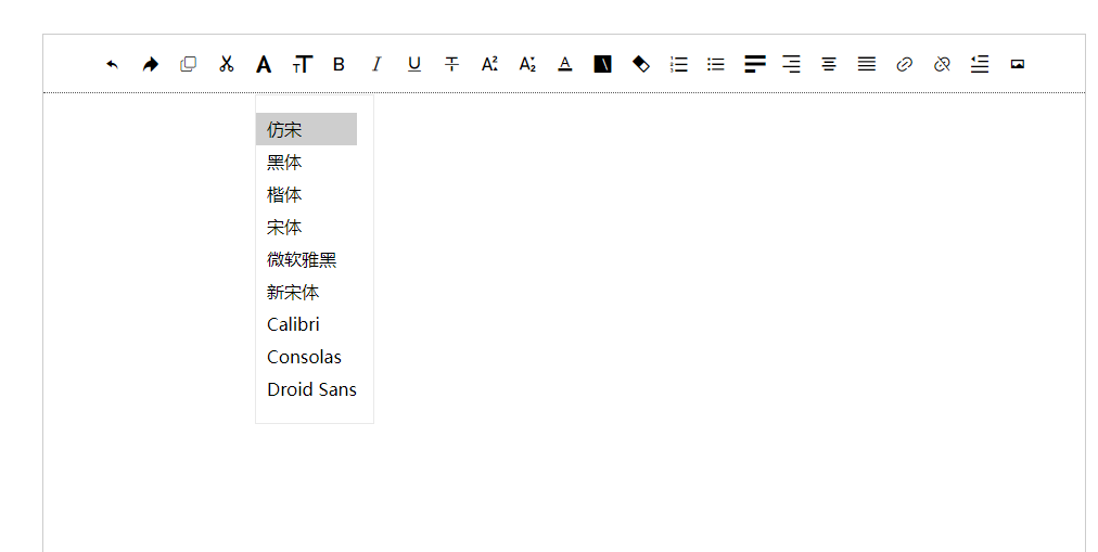 富文本编辑器开发系列11——原生API编写简单富文本编辑器003 - 图1