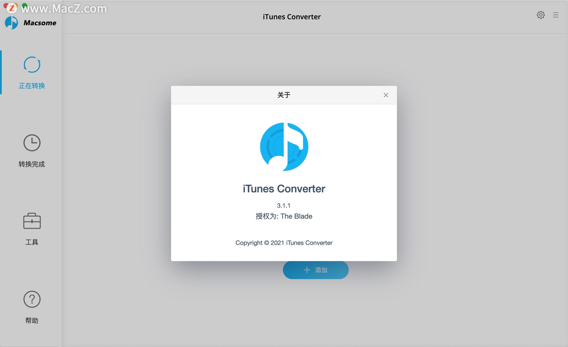 Macsome iTunes Converter for Mac(DRM移除和音乐转换器) 3.1.1注册激活版 - 图1
