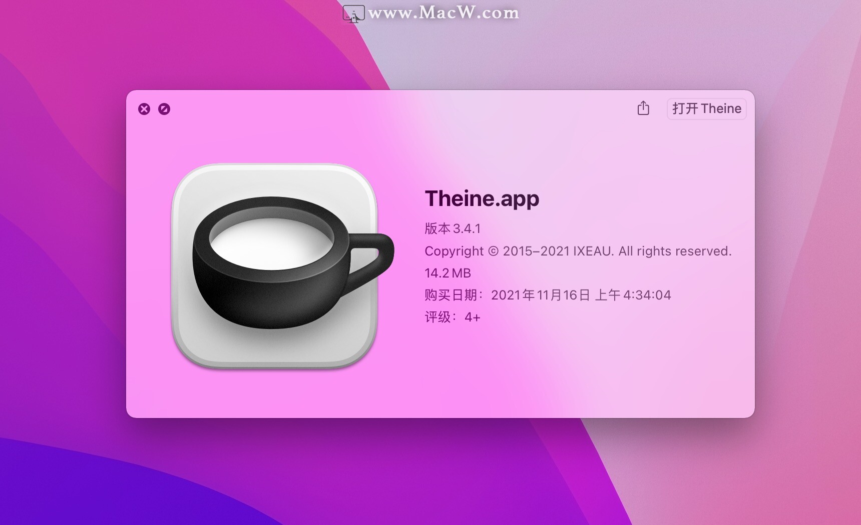 Theine for mac(防睡眠软件)v3.4.1中文激活版 - 图1