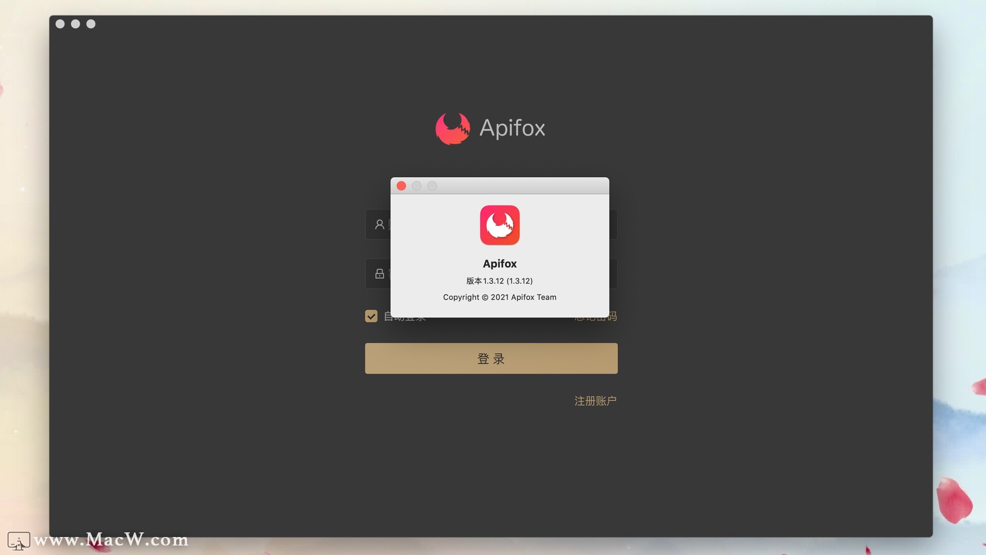 Apifox for Mac(api接口测试工具) v1.3.12免费中文版 - 图1