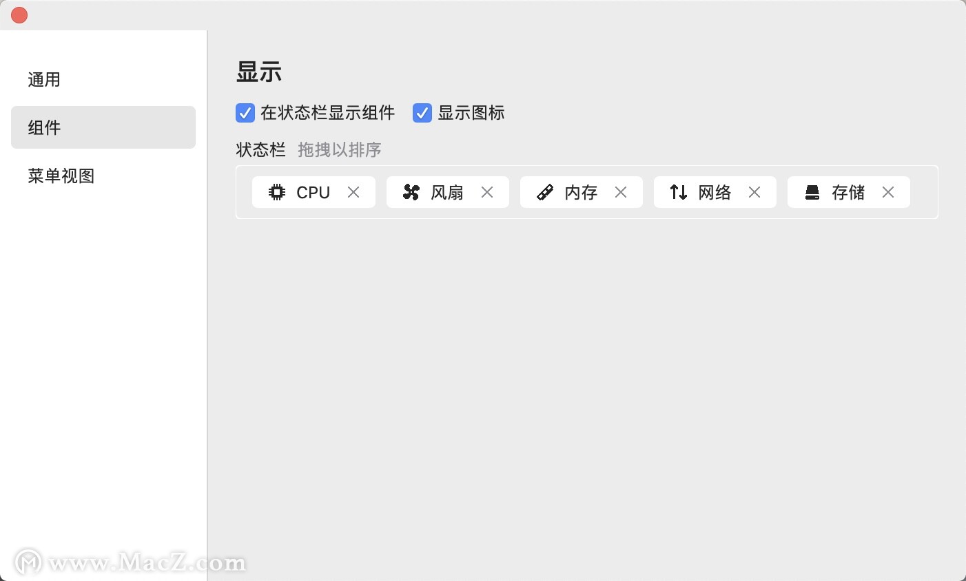 eul for Mac(菜单栏系统监控工具) v1.5.18中文版 - 图2