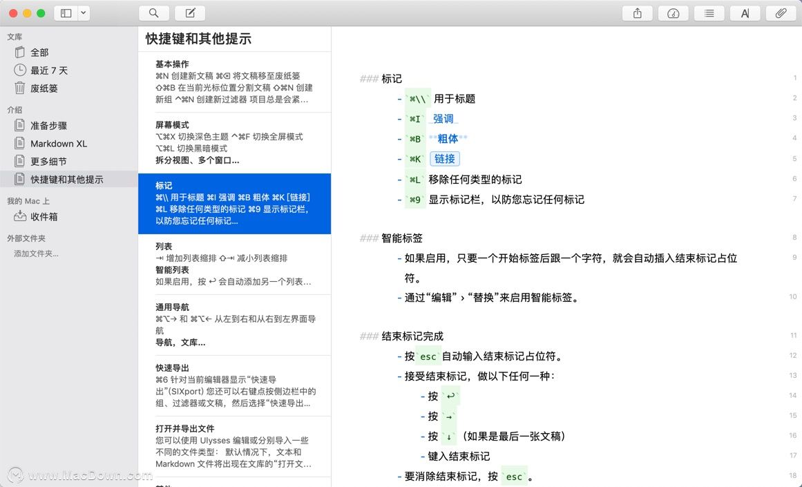 Ulysses 22 for Mac(markdown写作工具) v22.2中文激活版 - 图2