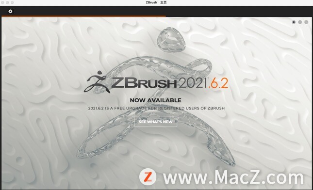 Pixologic Zbrush 2021 for Mac(数字雕刻和绘画程序) v2021.6.2中文版 - 图3