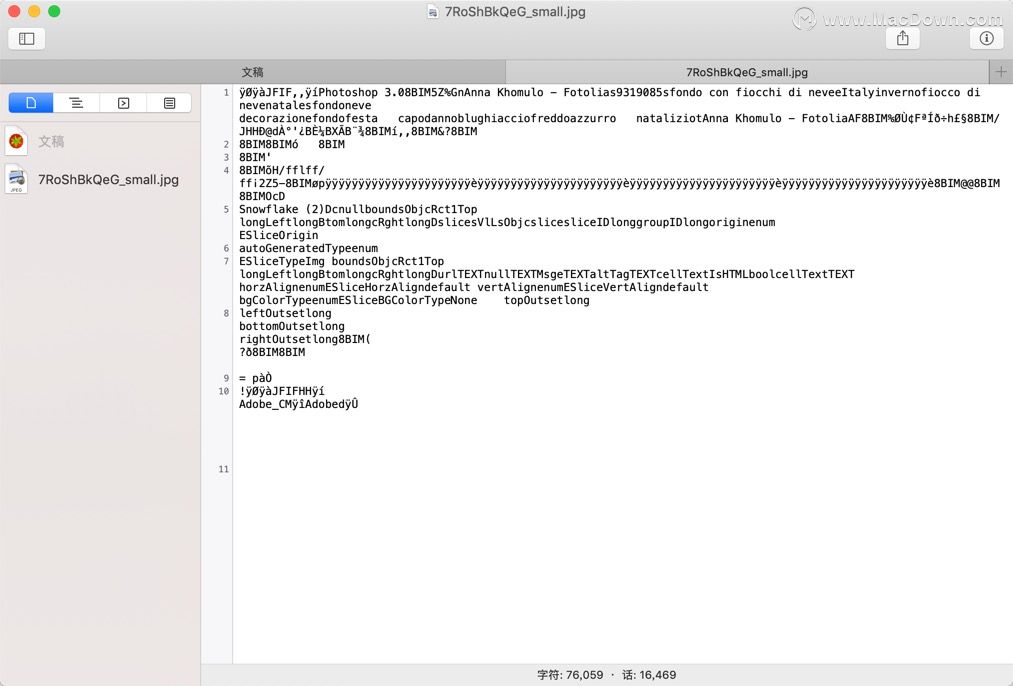 Smultron for Mac(网页文本编辑器)  v12.4中文激活版 - 图4