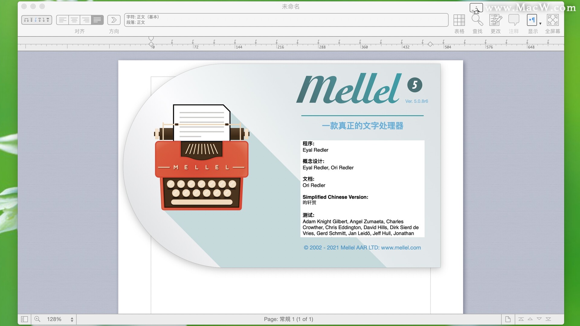 Mellel 5 for mac(文字处理工具) v5.0.8中文激活版 - 图1