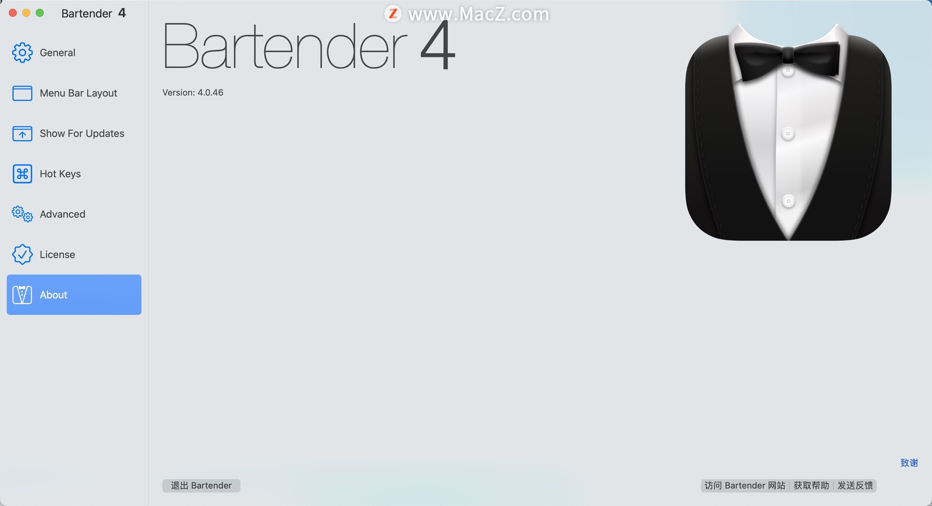 Bartender 4 for Mac(菜单栏应用管理软件) v4.0.46 中文免激活版 - 图1