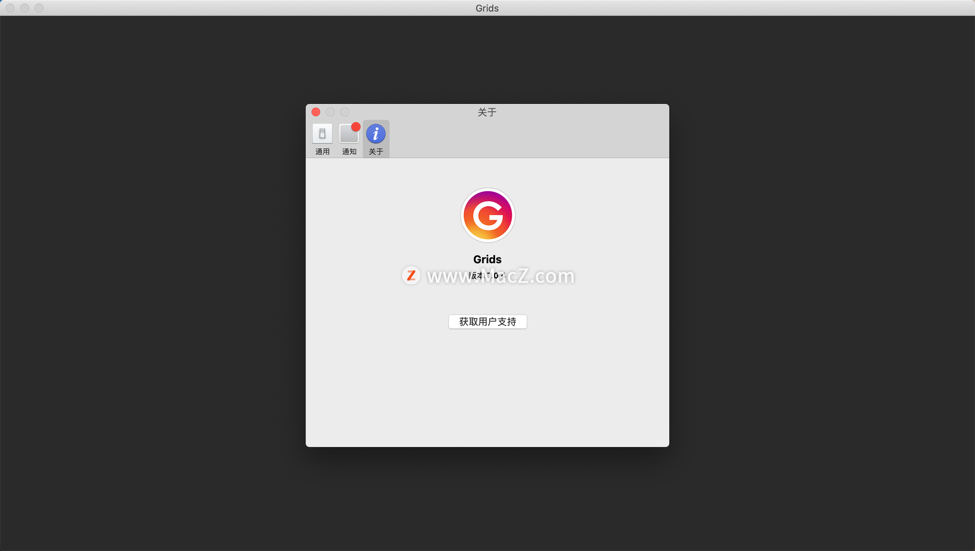 Grids for mac(强大的Instagram客户端工具) v7.0.4免激活版 - 图1