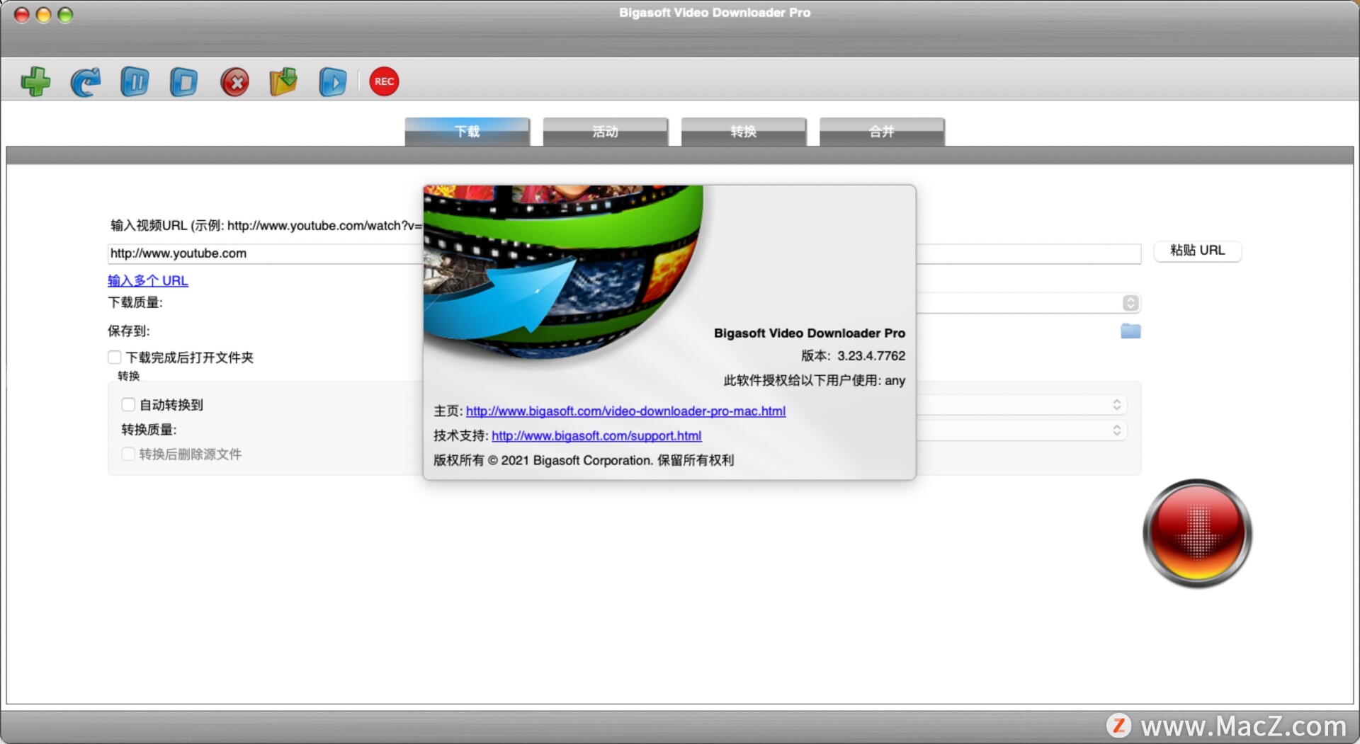 Bigasoft Video Downloader Pro Mac(视频下载工具) 3.23.4.7762中文激活版 - 图1