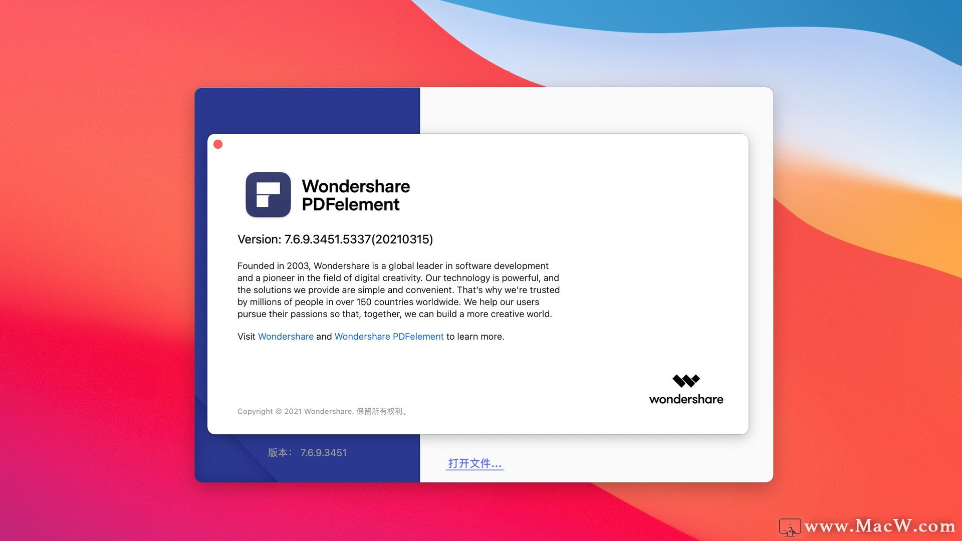 Wondershare PDFelement Pro for Mac(PDF编辑软件)v7.6.9中文免激活版 - 图1