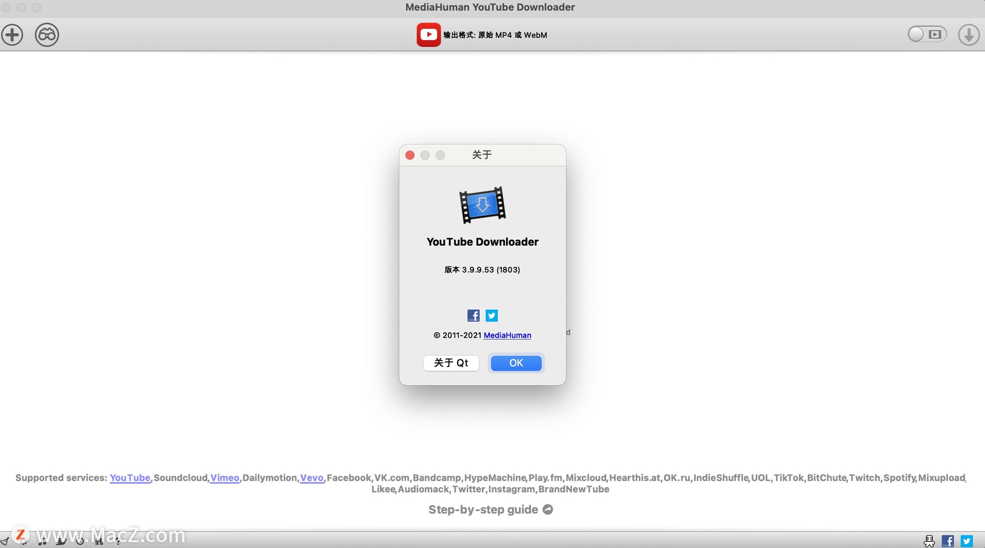 MediaHuman YouTube Downloader mac(YouTube视频下载软件)3.9.9.53 (1803)直装版 - 图1
