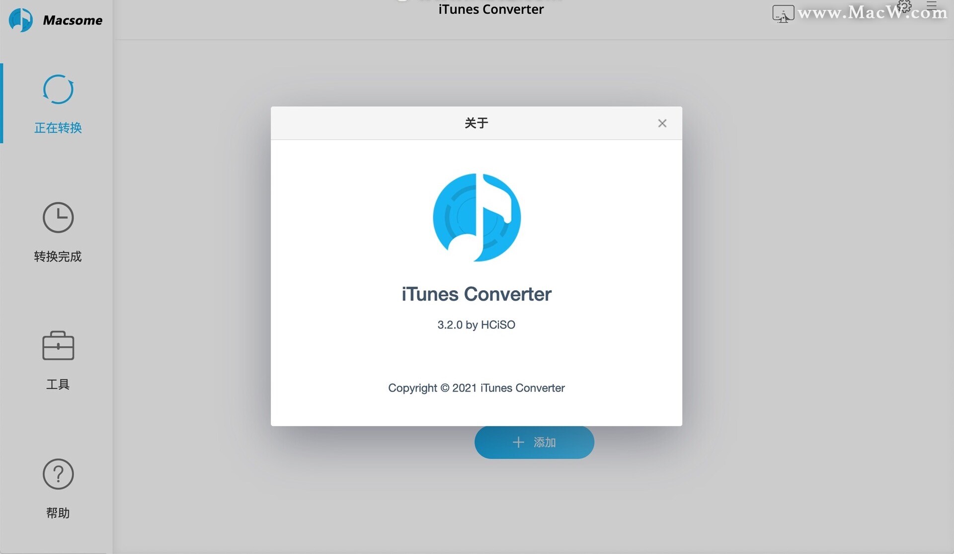 Macsome iTunes Converter Mac(音乐转换器) v3.2.0直装版 - 图1