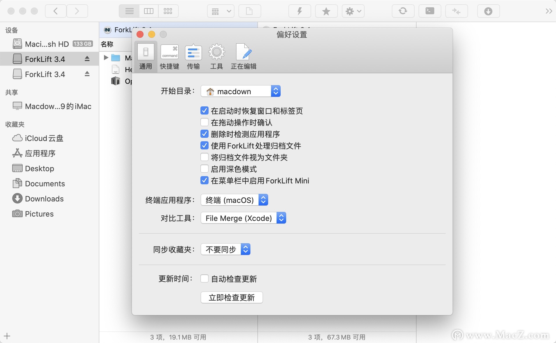 ForkLift for Mac(文件管理器和FTP客户端) v3.5中文版 - 图2
