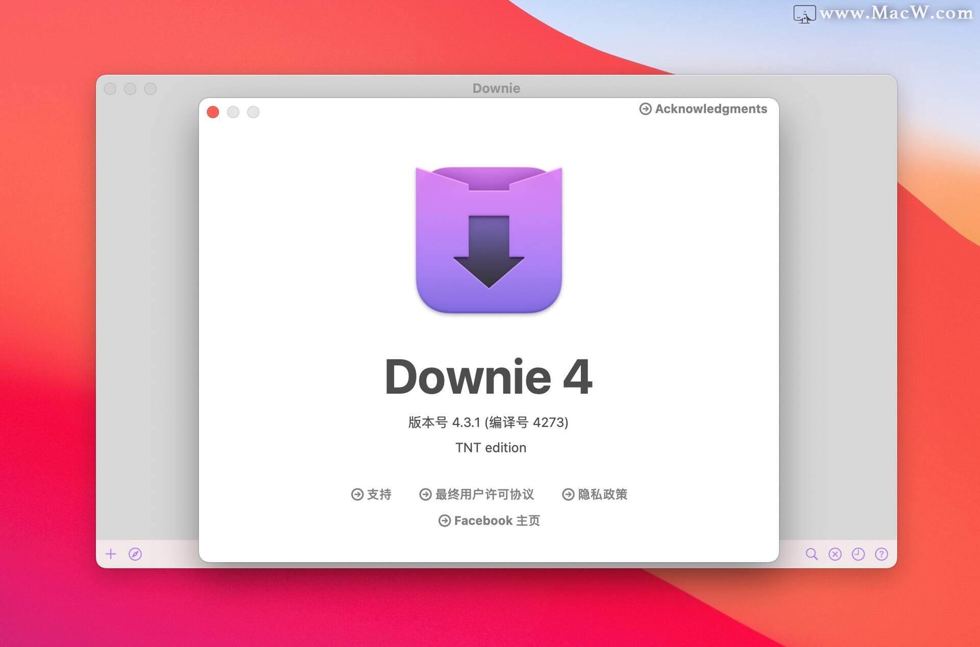 mac视频下载 Downie 4.3.1 - 图1