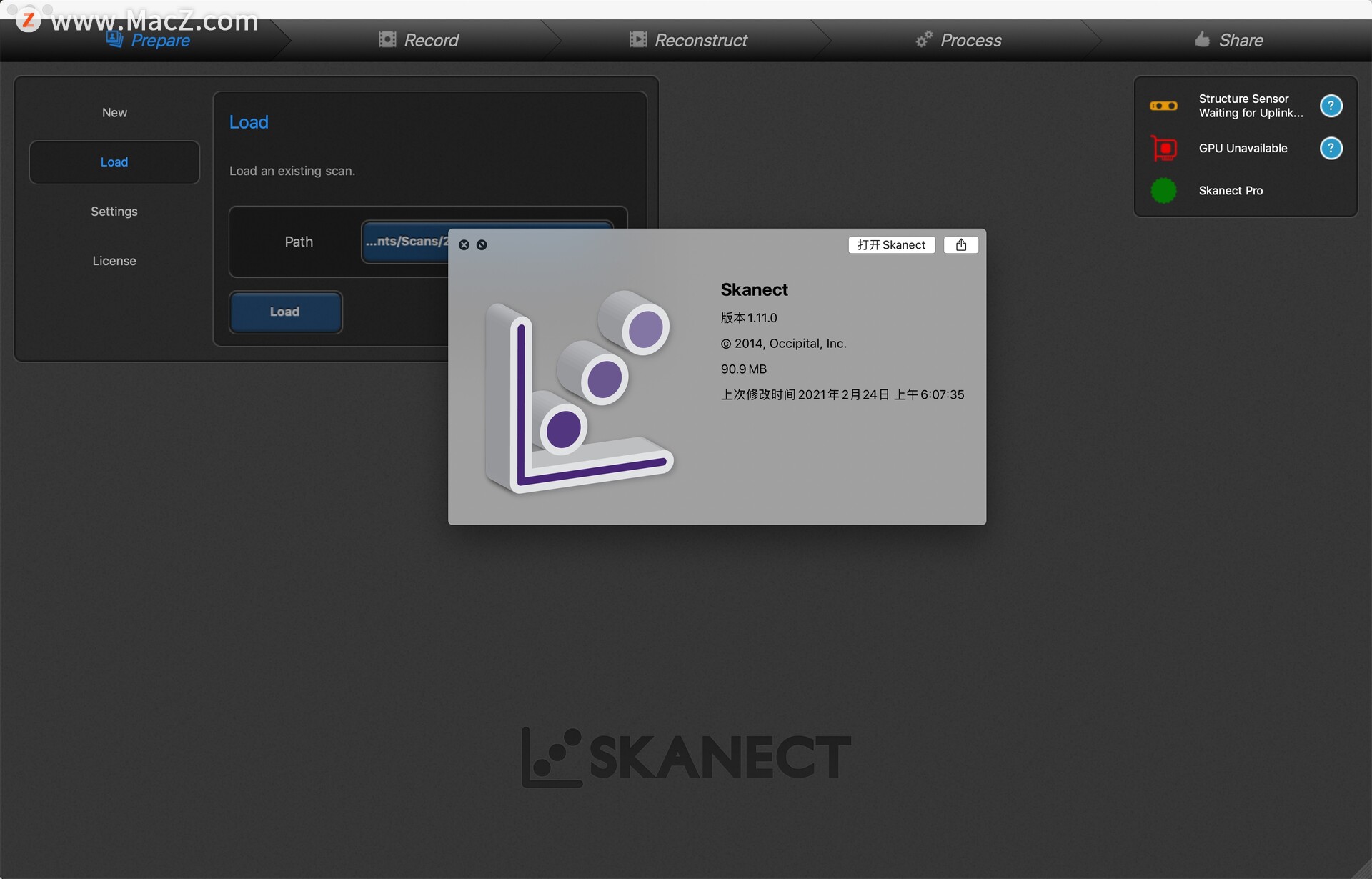 Skanect Pro for mac(3D模型扫描工具) 1.11.0 激活版 - 图1