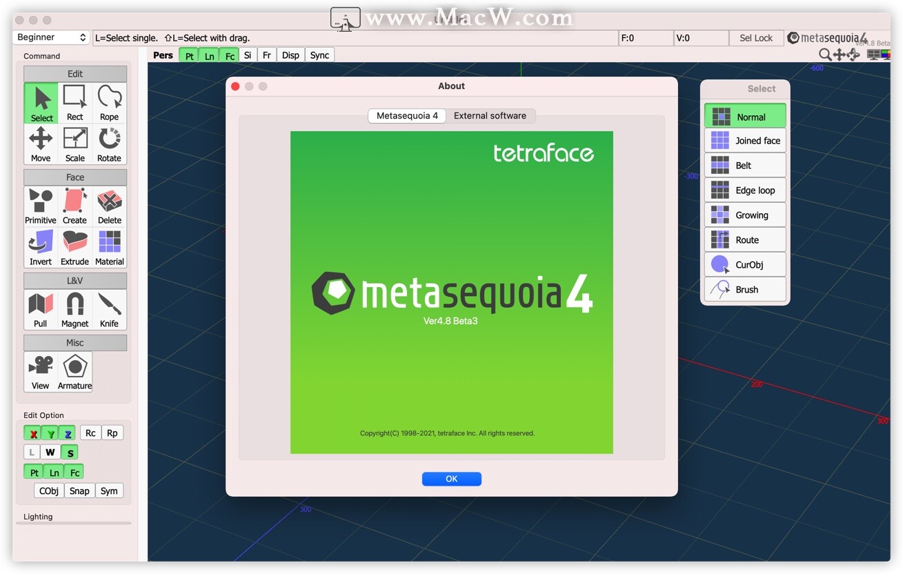 Metasequoia 4 for Mac(水杉3D建模应用)v4.8beat3激活版 - 图1
