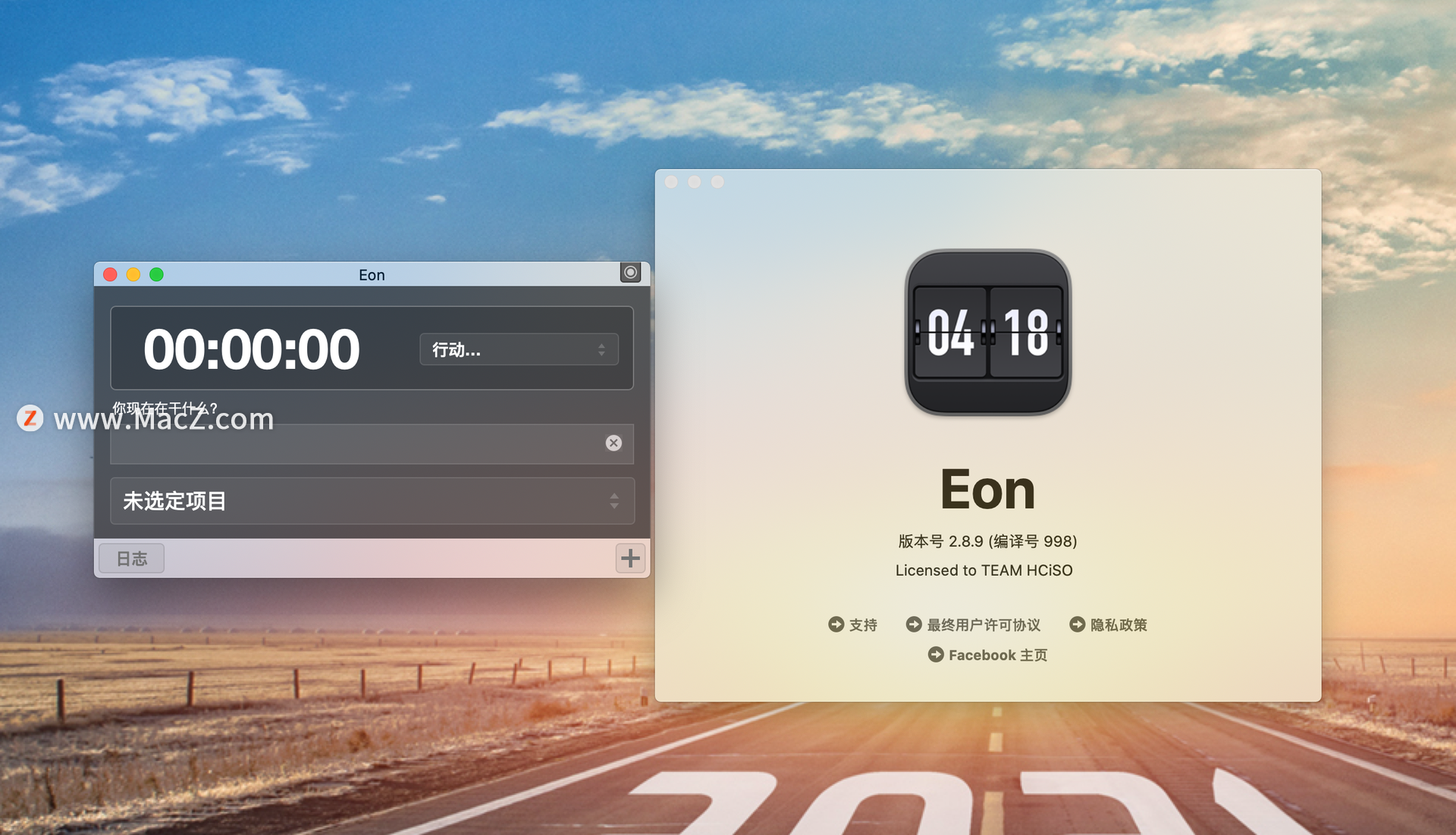 Eon Timer for Mac(好用的时间跟踪器)  v2.8.9激活版 - 图1